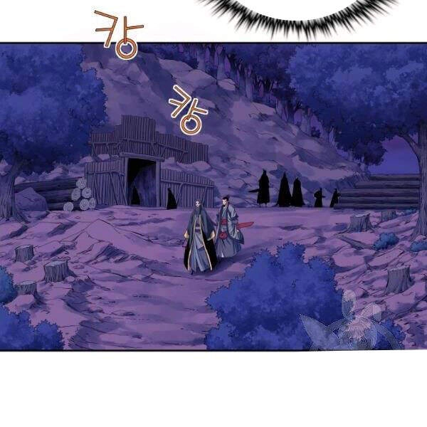 Hoành Tảo Cửu Châu Chapter 26 - 38