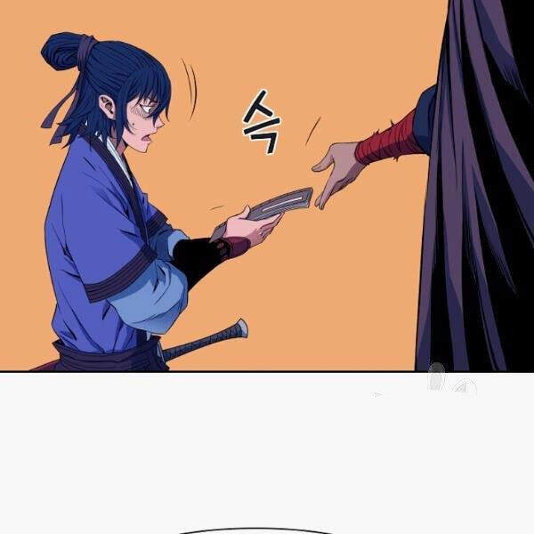 Hoành Tảo Cửu Châu Chapter 26 - 65