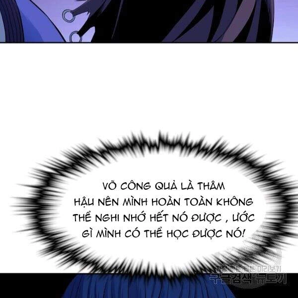 Hoành Tảo Cửu Châu Chapter 26 - 73