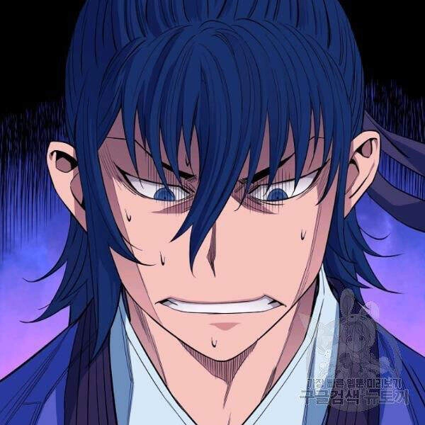 Hoành Tảo Cửu Châu Chapter 26 - 74