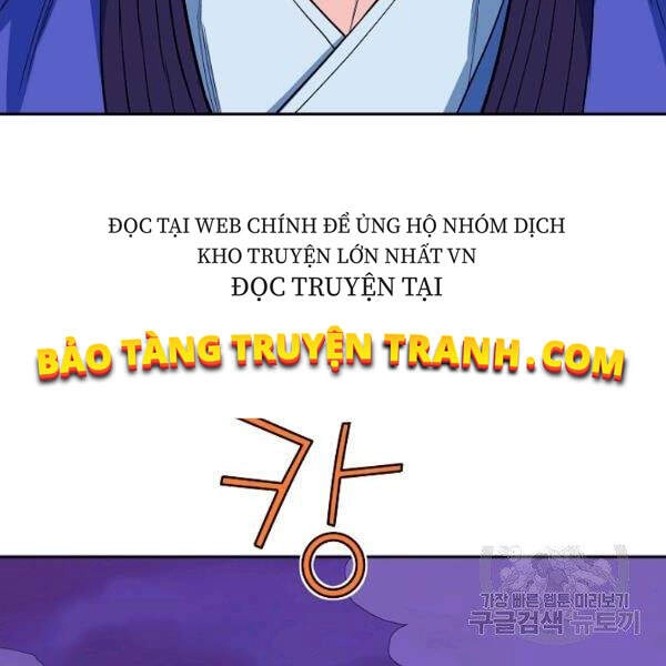 Hoành Tảo Cửu Châu Chapter 26 - 75