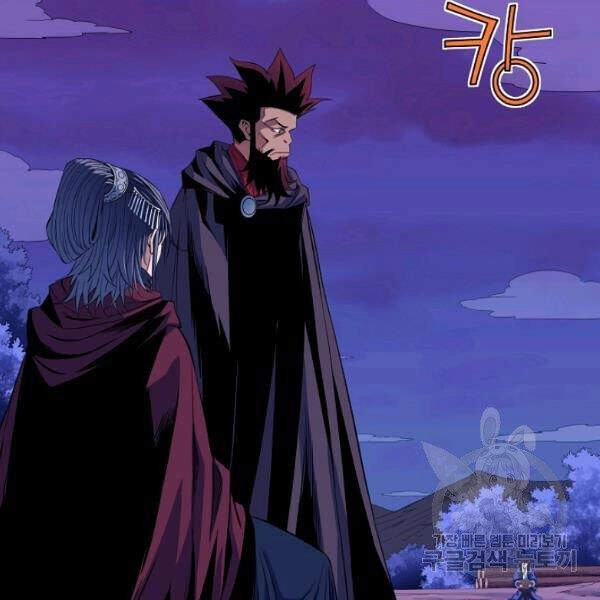 Hoành Tảo Cửu Châu Chapter 26 - 76