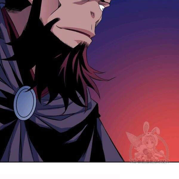 Hoành Tảo Cửu Châu Chapter 26 - 80