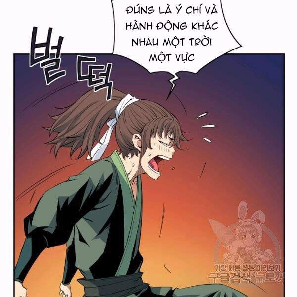 Hoành Tảo Cửu Châu Chapter 26 - 87