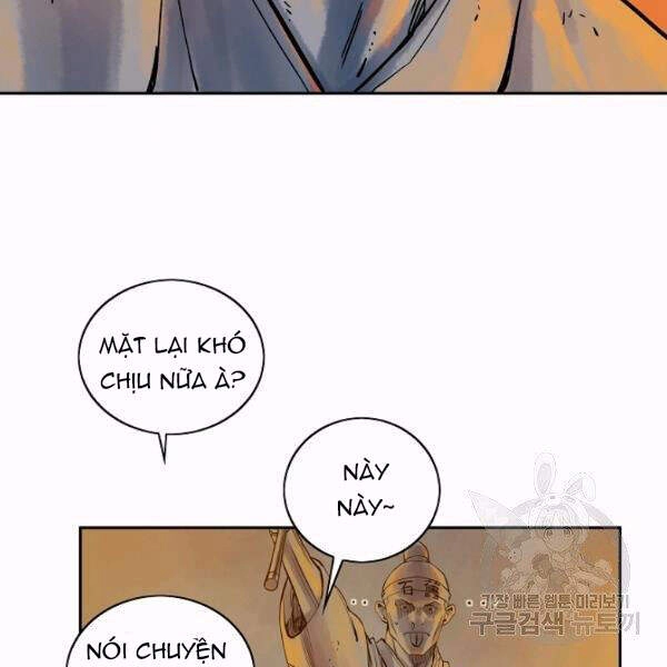 Hoành Tảo Cửu Châu Chapter 26 - 92