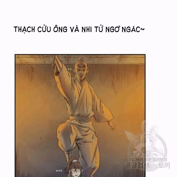 Hoành Tảo Cửu Châu Chapter 26 - 96