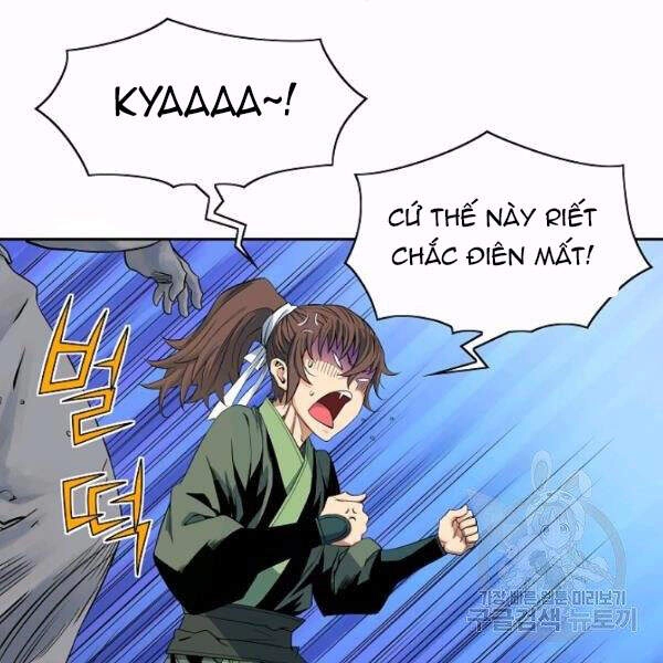 Hoành Tảo Cửu Châu Chapter 26 - 99