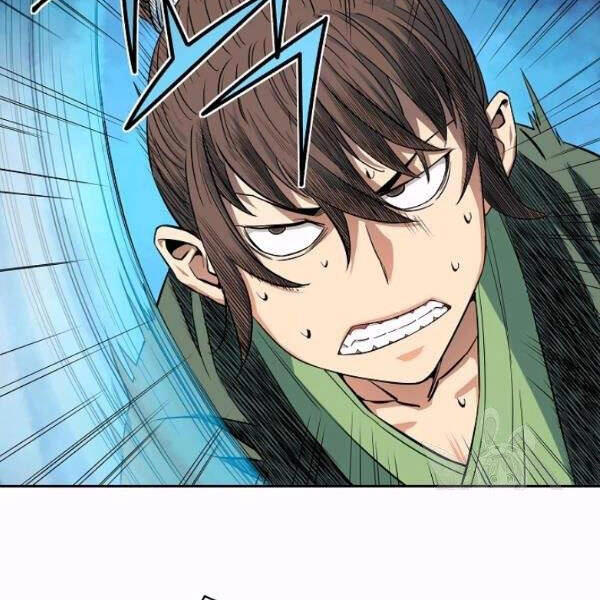 Hoành Tảo Cửu Châu Chapter 26 - 106