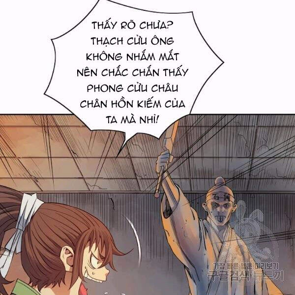 Hoành Tảo Cửu Châu Chapter 26 - 107