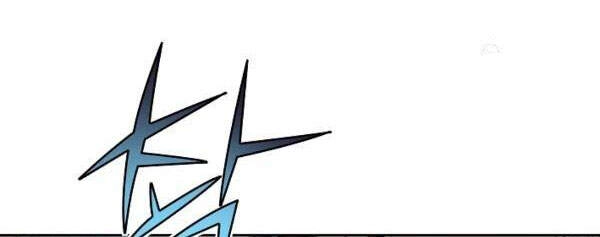 Hoành Tảo Cửu Châu Chapter 27 - 6