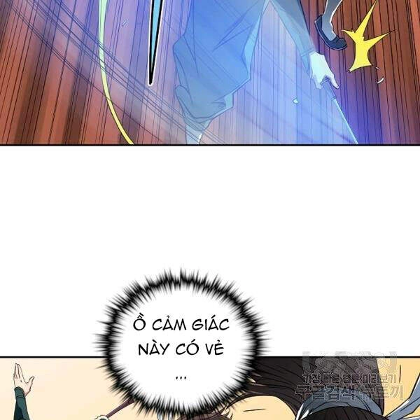 Hoành Tảo Cửu Châu Chapter 27 - 9