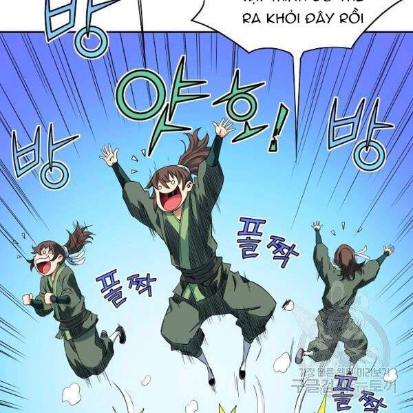 Hoành Tảo Cửu Châu Chapter 27 - 21