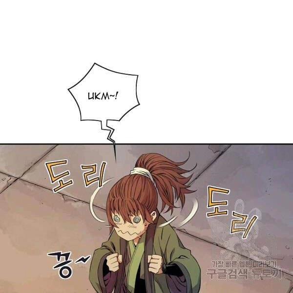 Hoành Tảo Cửu Châu Chapter 27 - 29