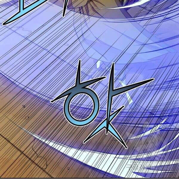 Hoành Tảo Cửu Châu Chapter 27 - 38