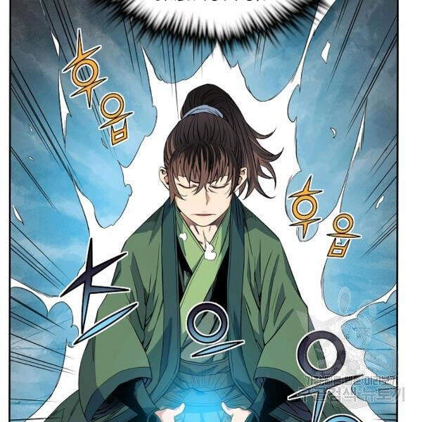 Hoành Tảo Cửu Châu Chapter 27 - 41