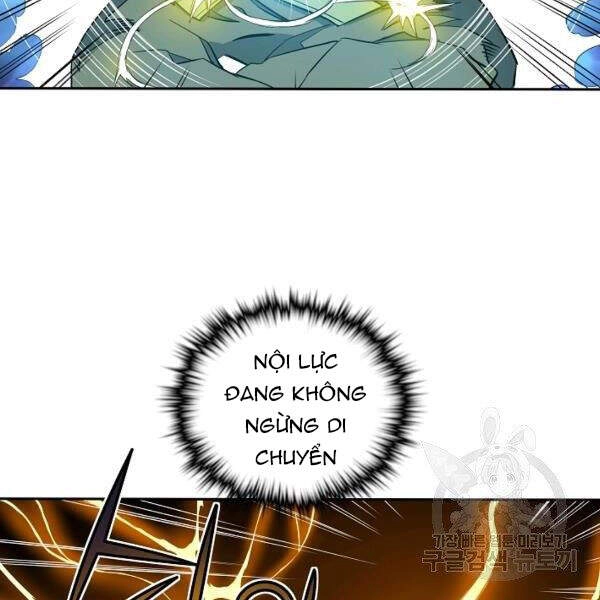 Hoành Tảo Cửu Châu Chapter 27 - 49