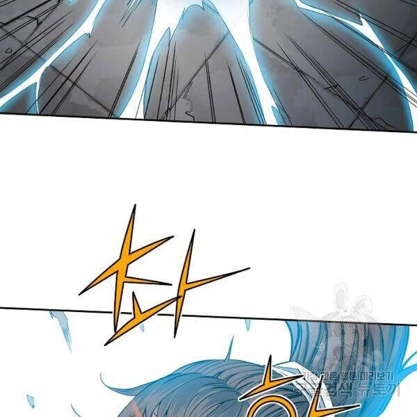 Hoành Tảo Cửu Châu Chapter 27 - 54