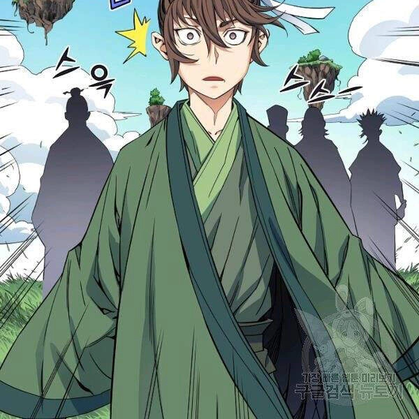 Hoành Tảo Cửu Châu Chapter 27 - 60