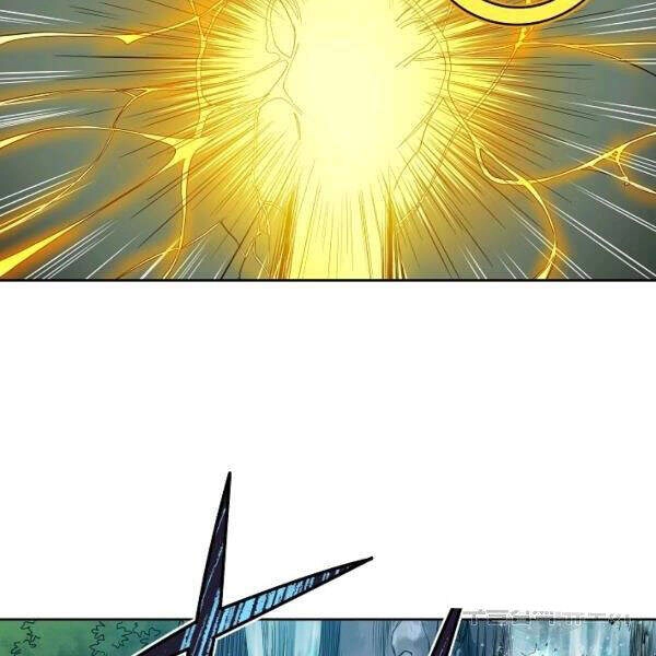 Hoành Tảo Cửu Châu Chapter 27 - 81