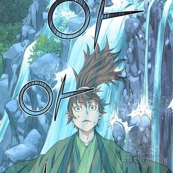 Hoành Tảo Cửu Châu Chapter 27 - 84