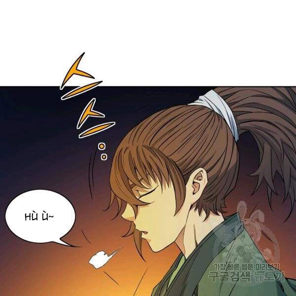 Hoành Tảo Cửu Châu Chapter 27 - 86