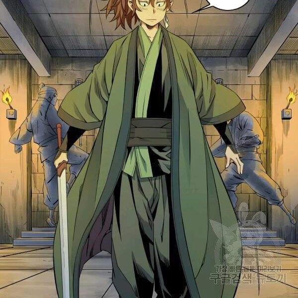 Hoành Tảo Cửu Châu Chapter 27 - 88