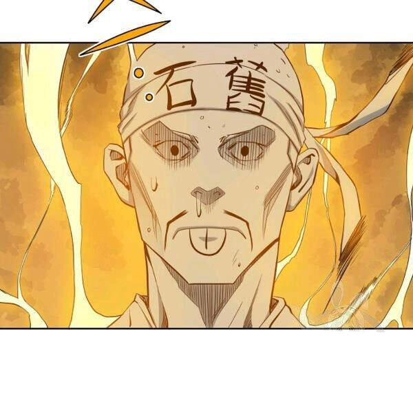 Hoành Tảo Cửu Châu Chapter 27 - 97