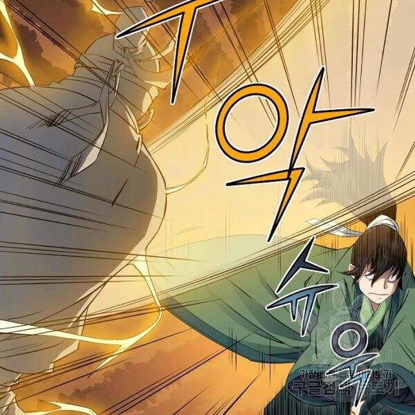 Hoành Tảo Cửu Châu Chapter 27 - 103