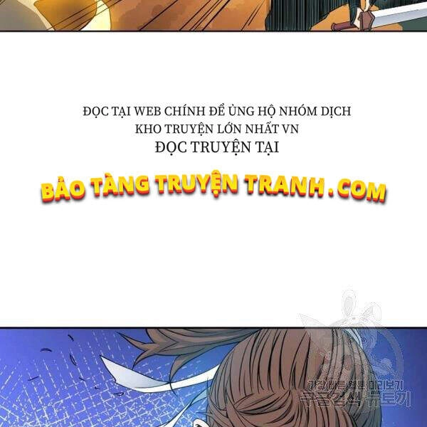 Hoành Tảo Cửu Châu Chapter 27 - 104