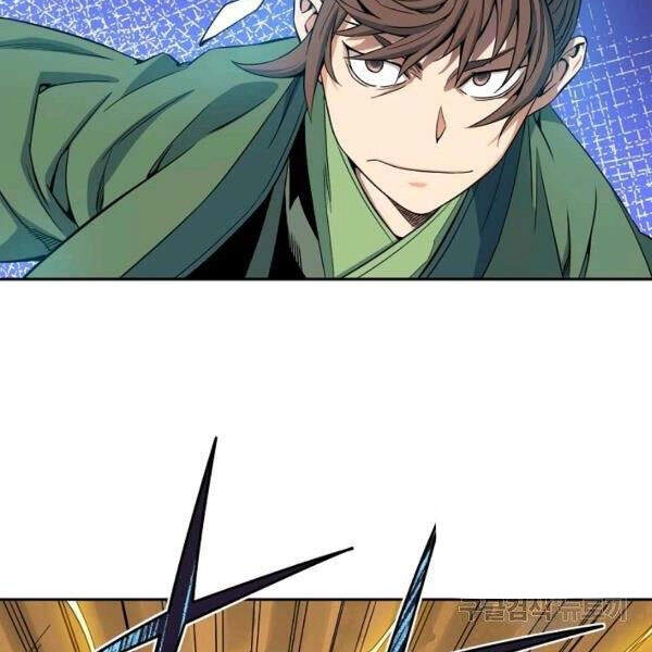 Hoành Tảo Cửu Châu Chapter 27 - 105