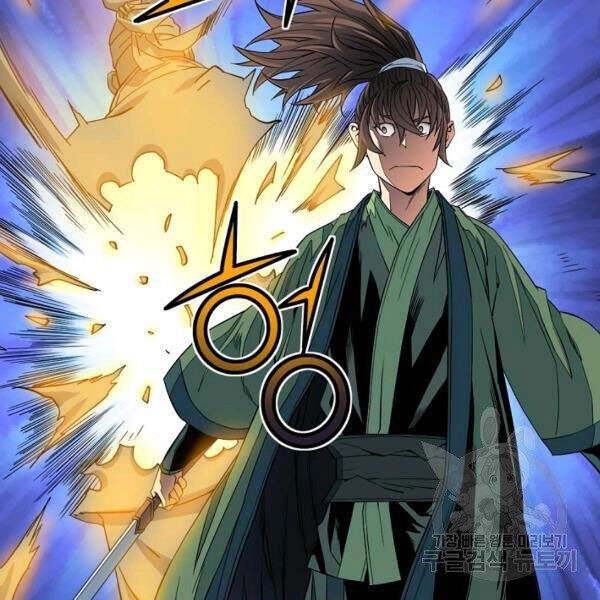 Hoành Tảo Cửu Châu Chapter 27 - 108