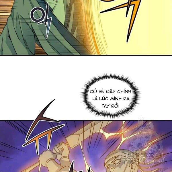 Hoành Tảo Cửu Châu Chapter 27 - 114