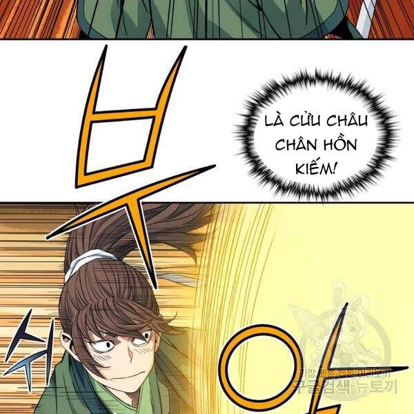 Hoành Tảo Cửu Châu Chapter 28 - 5