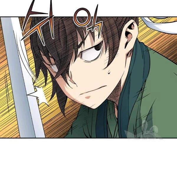 Hoành Tảo Cửu Châu Chapter 28 - 12