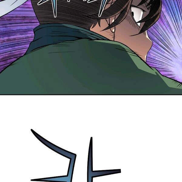 Hoành Tảo Cửu Châu Chapter 28 - 18