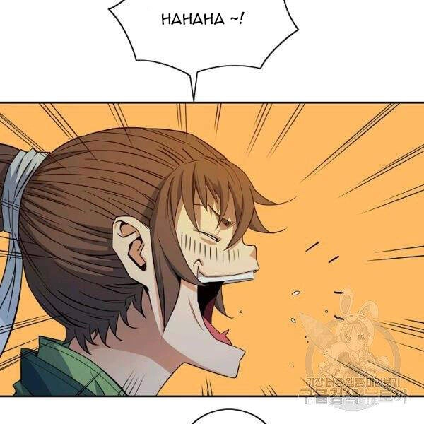 Hoành Tảo Cửu Châu Chapter 28 - 41