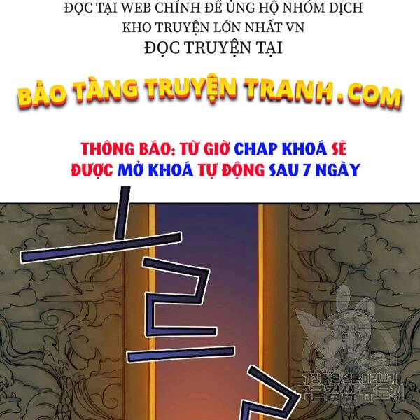 Hoành Tảo Cửu Châu Chapter 28 - 55