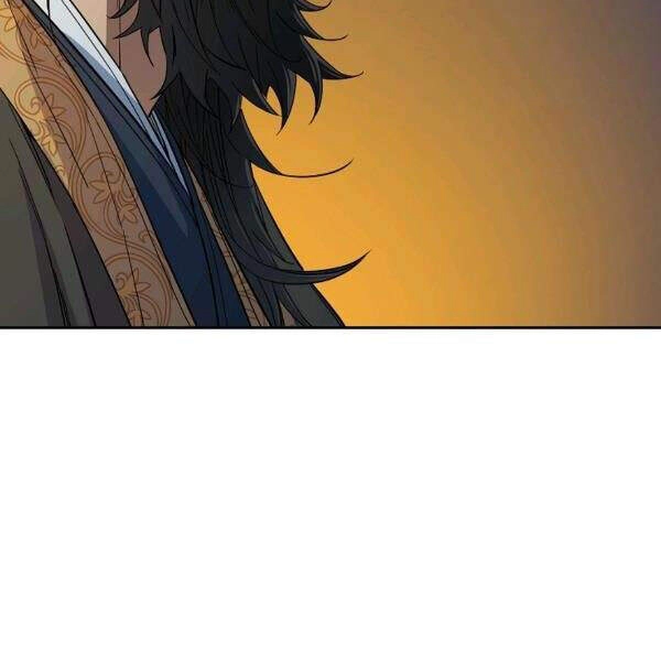 Hoành Tảo Cửu Châu Chapter 28 - 75