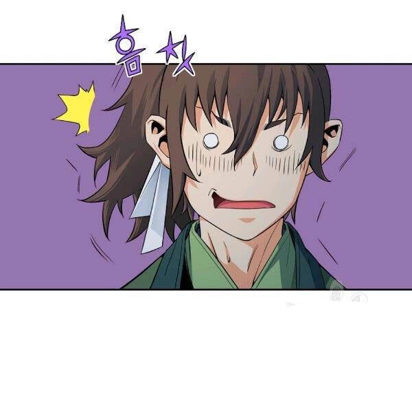 Hoành Tảo Cửu Châu Chapter 28 - 76