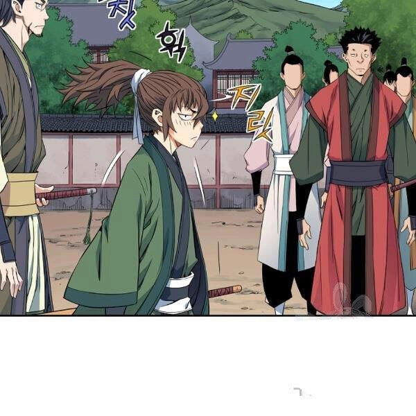 Hoành Tảo Cửu Châu Chapter 28 - 112