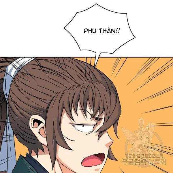 Hoành Tảo Cửu Châu Chapter 28 - 113