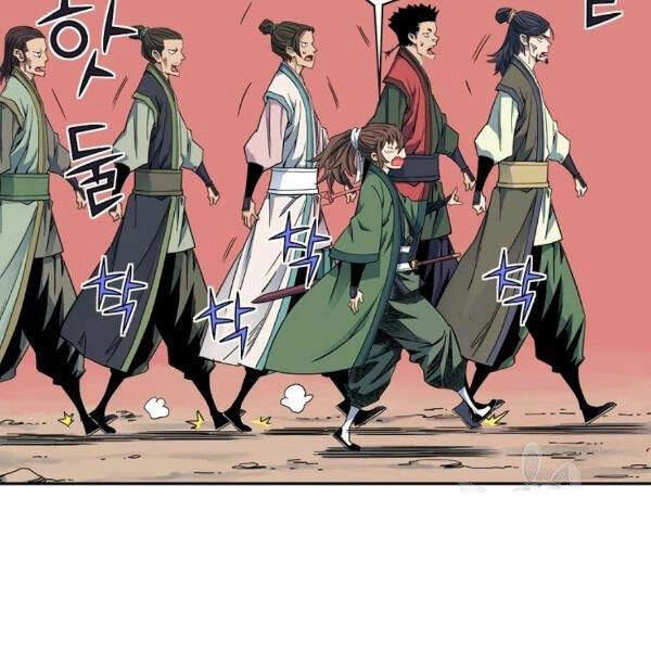 Hoành Tảo Cửu Châu Chapter 28 - 125