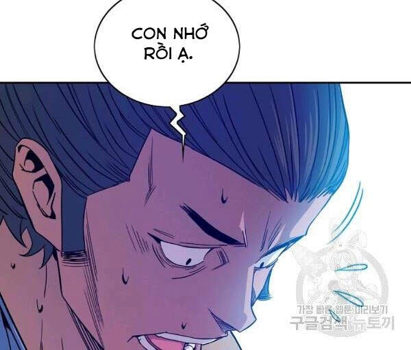 Hoành Tảo Cửu Châu Chapter 29 - 7