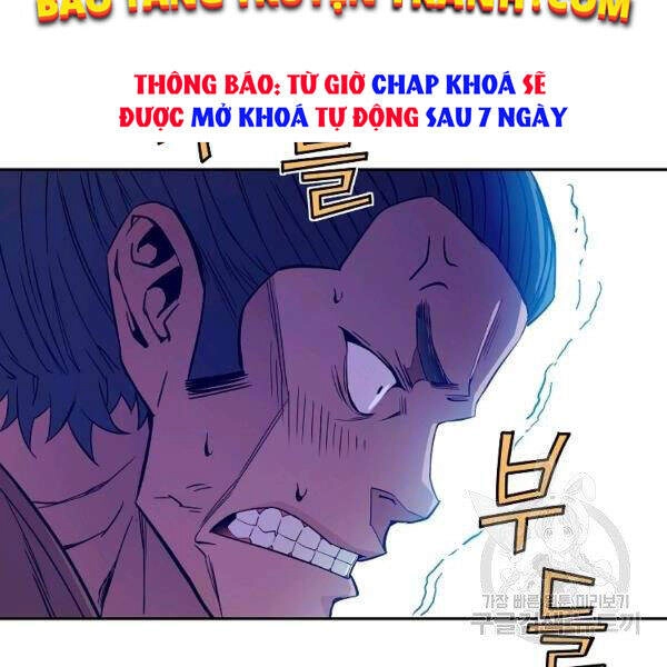 Hoành Tảo Cửu Châu Chapter 29 - 11