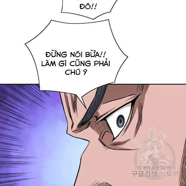 Hoành Tảo Cửu Châu Chapter 29 - 25