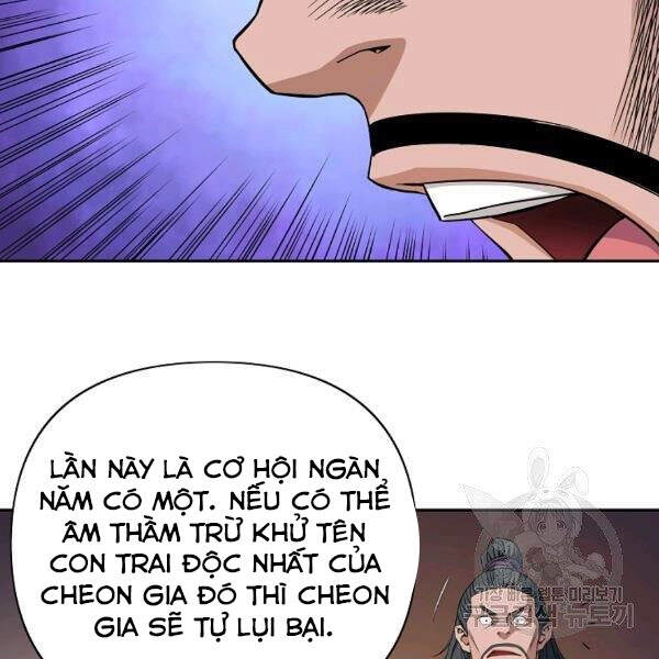 Hoành Tảo Cửu Châu Chapter 29 - 26