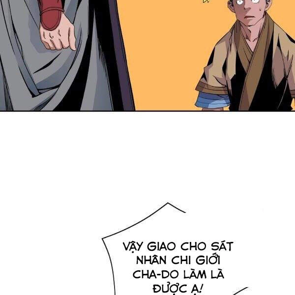 Hoành Tảo Cửu Châu Chapter 29 - 33