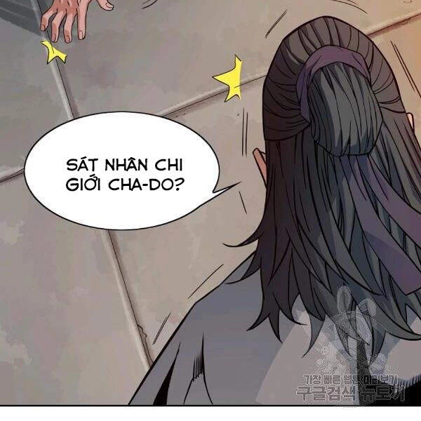 Hoành Tảo Cửu Châu Chapter 29 - 35