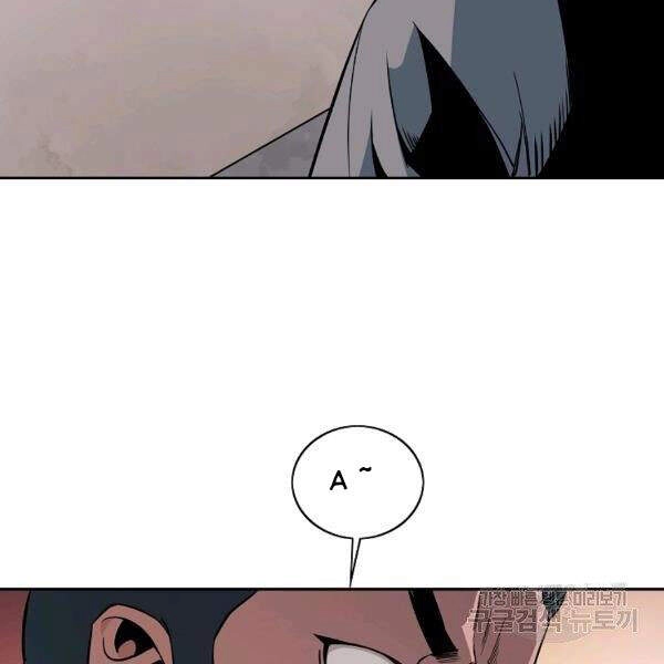 Hoành Tảo Cửu Châu Chapter 29 - 49