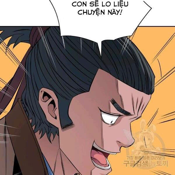 Hoành Tảo Cửu Châu Chapter 29 - 51